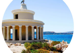 kefalonia-lighthouse-1124×782